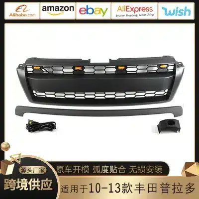 Front Upper Grille Overlay Replacement for 2010-2013 Toyota Land Cruiser Prado FJ150, ABS Plastic Front Upper Grille Overlay Replacement for 2010-2013 Toyota Land Cruiser Prado FJ150, ABS Plastic
