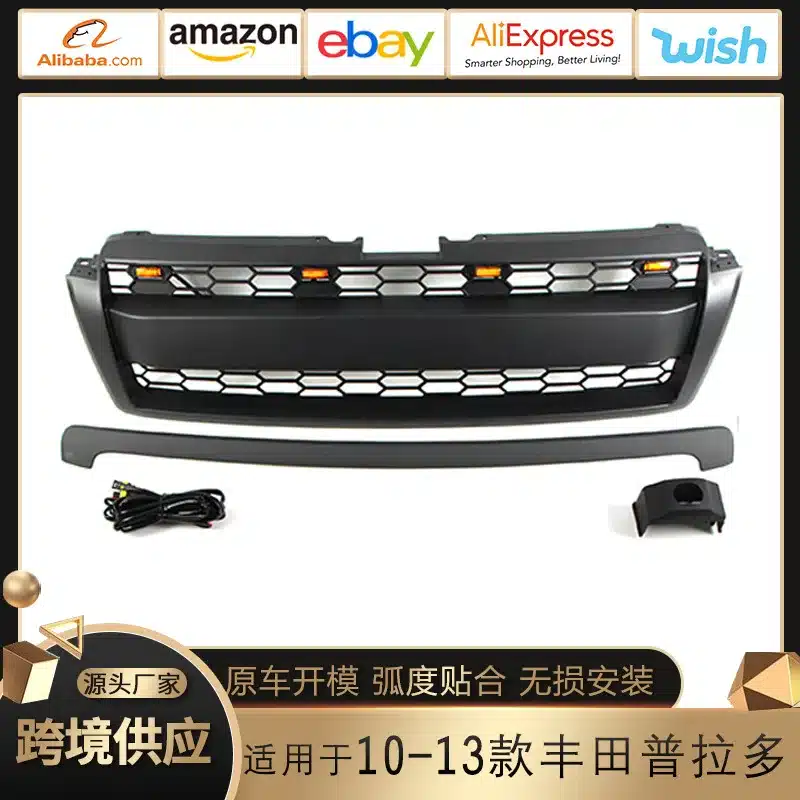 O1CN01Il3kfU20PgkKKDKI2_2213270116842-0-cib.jpg