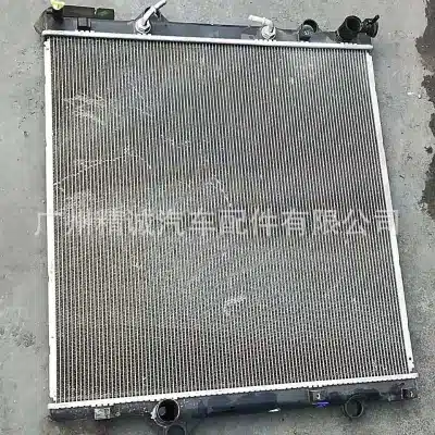 Engine Cooling Radiator Assembly for 2011 Lexus GX460, Premium Aluminum/Plastic Core Replacement