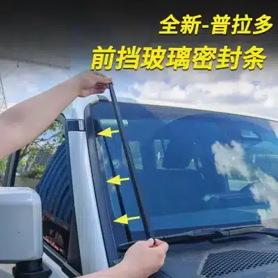 A-Pillar Wind Noise Reduction Sealing Strip for Toyota Prado LC250, Front Windshield Sound Insulation Rubber Seal A-Pillar Wind Noise Reduction Sealing Strip for Toyota Prado LC250, Front Windshield Sound Insulation Rubber Seal