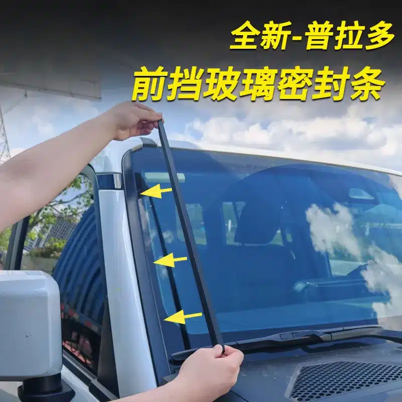 O1CN01InJ5yJ1oGHPUJiwLd_2211845335197-0-cib.jpg