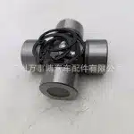 Front Drive Shaft Cross Shaft Assembly for Toyota Land Cruiser Prado GRJ150, OEM 37140-60410