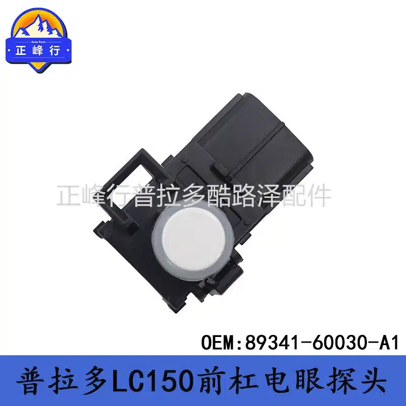 O1CN01IvXIJM1fQ3BqJ5Rlt_2216704154000-0-cib.jpg