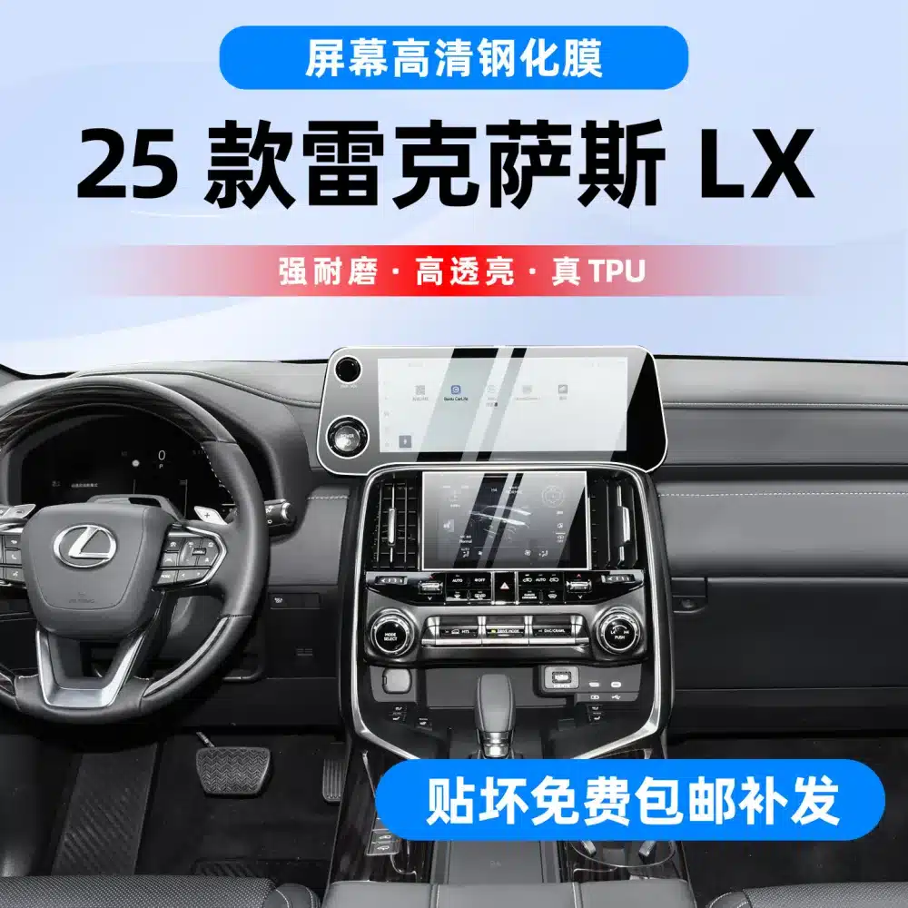 O1CN01IvdeaQ1JyTZpx7wpo_2214333251097-0-cib.jpg