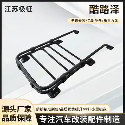 Heavy-Duty Aluminum Alloy Roof Rack Luggage Basket for FJ Cruiser & Land Cruiser Prado, Off-Road Cargo Carrier Heavy-Duty Aluminum Alloy Roof Rack Luggage Basket for FJ Cruiser & Land Cruiser Prado, Off-Road Cargo Carrier