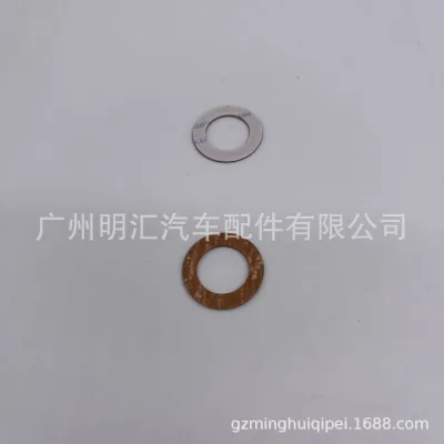 O1CN01IzUeAc2DfLJAyXIeJ_2206700808636-0-cib.jpg