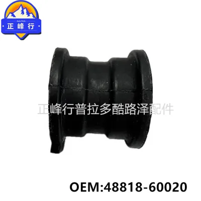 O1CN01J4Vgts1fQ39VEEhol_2216704154000-0-cib.jpg