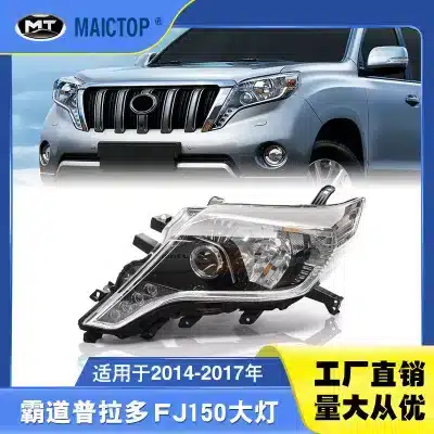 LED Projector Headlight Assembly for 2014-2017 Toyota Land Cruiser Prado LC150 GRJ150, RH Right Passenger Side Replacement LED Projector Headlight Assembly for 2014-2017 Toyota Land Cruiser Prado LC150 GRJ150, RH Right Passenger Side Replacement