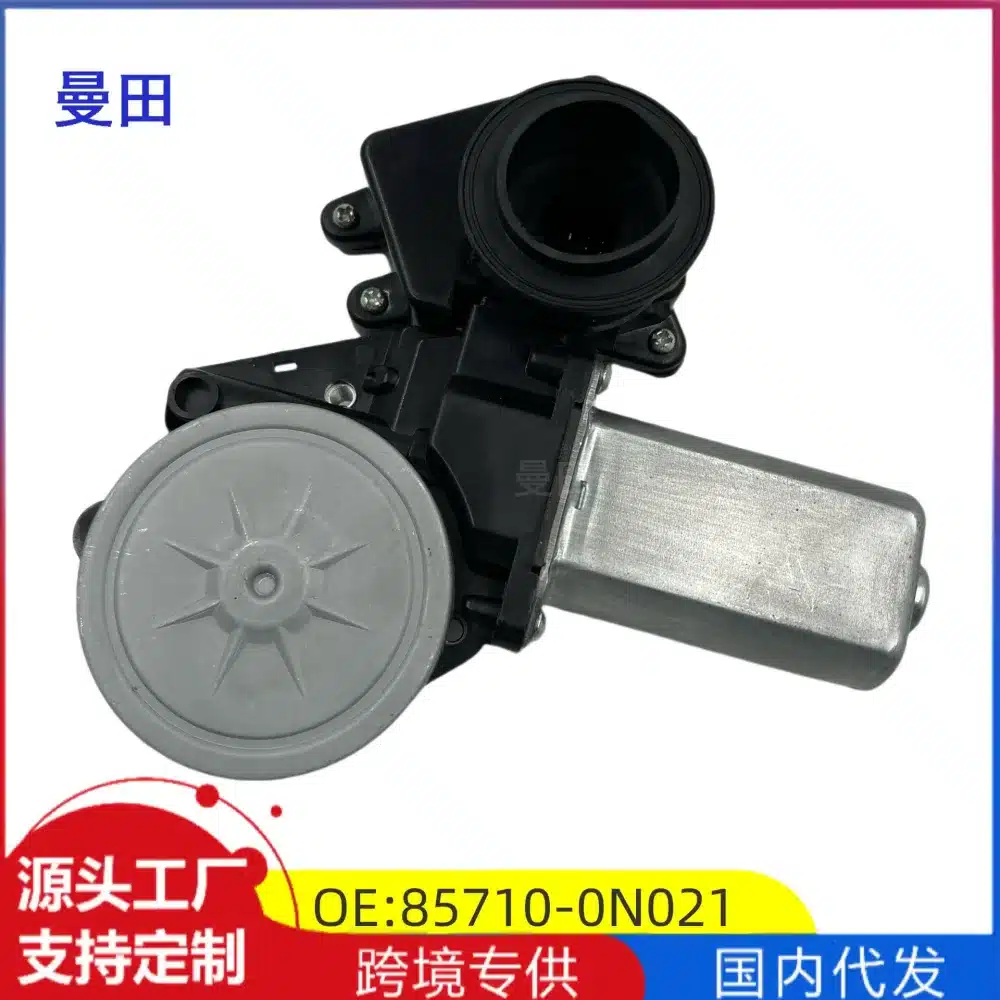 O1CN01J74tMZ1UWxXmUCnRF_2218898492526-0-cib.jpg