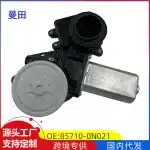 Front Right Passenger Side Power Window Regulator Motor for Toyota Crown Reiz GRJ150 2010-Present, OEM 85710-0N021