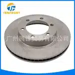 Front Brake Disc Rotor Case for Toyota FJ Cruiser GSJ15 4.0L V6, 43512-35322 Replacement