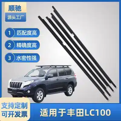 4pcs Window Weatherstrip Outboard Seal Trim Belt Weather-Strip Compatible with Toyota Land Cruiser LC100 1998-2007 4pcs Window Weatherstrip Outboard Seal Trim Belt Weather-Strip Compatible with Toyota Land Cruiser LC100 1998-2007