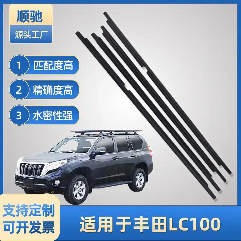 O1CN01J7xnDx1JemW3VmsU9_3835851054-0-cib.jpg