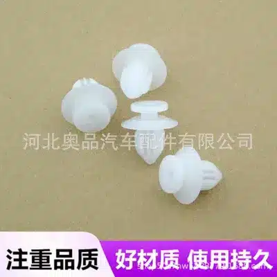 O1CN01JAOfzj29QuXPFTQzF_2219012478063-0-cib.jpg