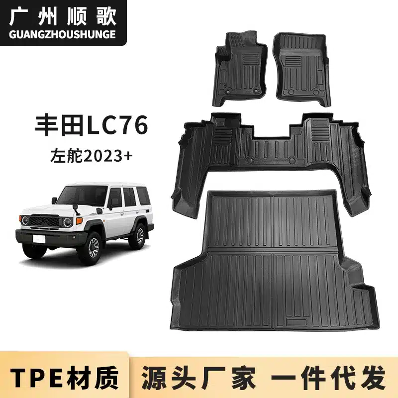 O1CN01JHPbsS1iZ9ybqZwlC_2212812134426-0-cib.jpg