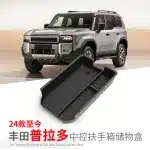 Center Console Organizer Tray for 2024-2025 Toyota Prado LC250, Armrest Box Storage Insert for Models with Fridge, Transparent ABS