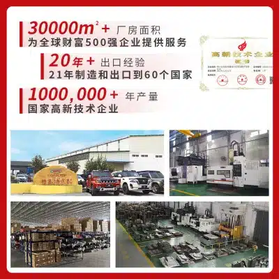 O1CN01JHhY8M1nPbpnDlULs_947365082-0-cib.jpg
