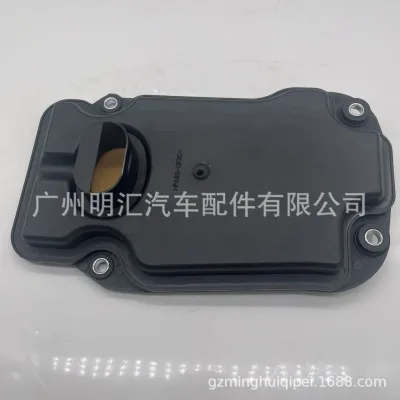 O1CN01JHkdlA2DfLGIKbBzR_2206700808636-0-cib.jpg