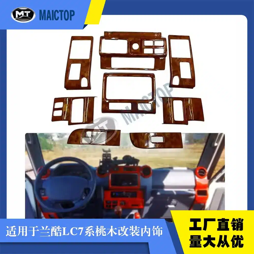 O1CN01JIIOwG2BK9qeSYpbX_2208001788319-0-cib.jpg