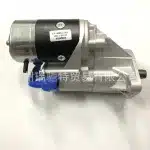 12V Engine Starter Motor Replacement for Toyota Land Cruiser HZJ79 1HZ Engine, OEM 28100-17091