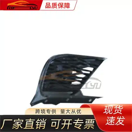 O1CN01JL5ktG1TUq4Yp2RpF_2218545532386-0-cib.jpg