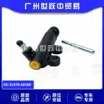 Clutch Slave Cylinder Assembly 31470-60180 for Toyota Land Cruiser FZJ80 4.5L