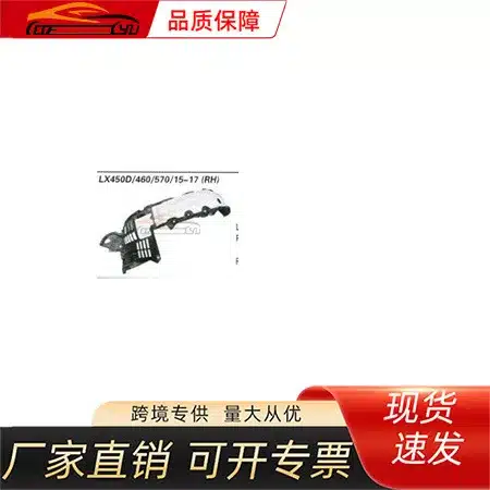 O1CN01JPWIX91TUq4eiv7RA_2218545532386-0-cib.jpg