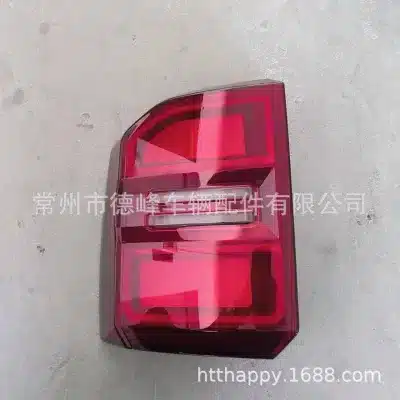 LED Rear Tail Light Assembly for Toyota Land Cruiser 250 Prado 2024+, High-Brightness Brake Lamp Replacement