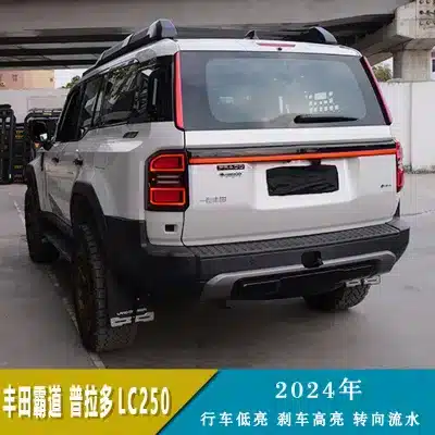 Rear Trunk LED Through-Light Bar with Sequential Turn Signals for 2024-2025 Toyota Land Cruiser Prado LC250, Three-Function Tailgate Light Strip Rear Trunk LED Through-Light Bar with Sequential Turn Signals for 2024-2025 Toyota Land Cruiser Prado LC250, Three-Function Tailgate Light Strip