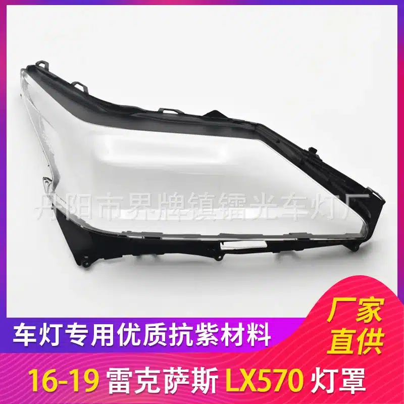 O1CN01JQkm9d2GBWSVrvOCx_2216553288977-0-cib.jpg