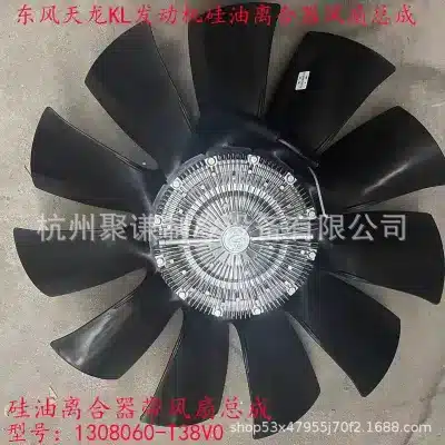 O1CN01JRHZJq1zWjS0iBB0R_2219653256722-0-cib.jpg