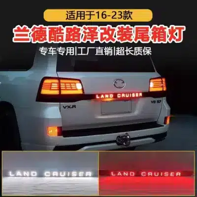 Rear Tailgate LED Trunk Light with Brake Signal for 2016-2023 Toyota Land Cruiser LC200, Gloss Black Housing Rear Tailgate LED Trunk Light with Brake Signal for 2016-2023 Toyota Land Cruiser LC200, Gloss Black Housing