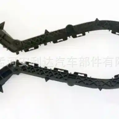 Rear Bumper Retainer Bracket Side Support Left and Right Pair for Toyota Land Cruiser Prado FJ150 2012-2015, 52155-0G010 52156-0G010
