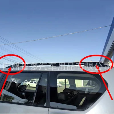 4Pcs Roof Rack Rail End Cap Cover Replacement for Toyota Land Cruiser Prado FJ120 2003-2009, Gloss Black 4Pcs Roof Rack Rail End Cap Cover Replacement for Toyota Land Cruiser Prado FJ120 2003-2009, Gloss Black
