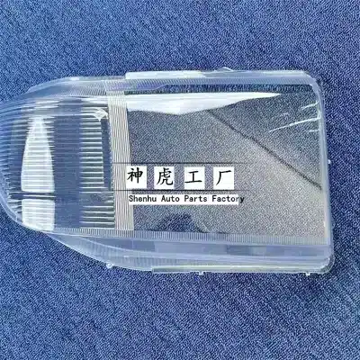 O1CN01JXFGs51q37Gr74NcJ_2220064815439-0-cib.jpg