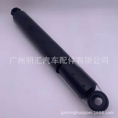 O1CN01JZVm4U2DfL92MG375_2206700808636-0-cib.jpg