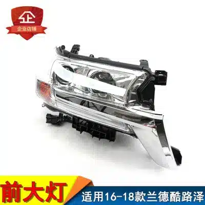 O1CN01JZjbzb1CfVsqu7ybE_2209490200108-0-cib.jpg