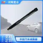 Rear Gas Cylinder Shock Absorber for Toyota 4Runner V & FJ Cruiser, Fits OE 48530-80549 24-187558
