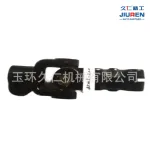 Steering Column Intermediate Shaft Universal Joint for Toyota FJ Cruiser & Lexus GX470, Replaces 45203-35310 45203-35330