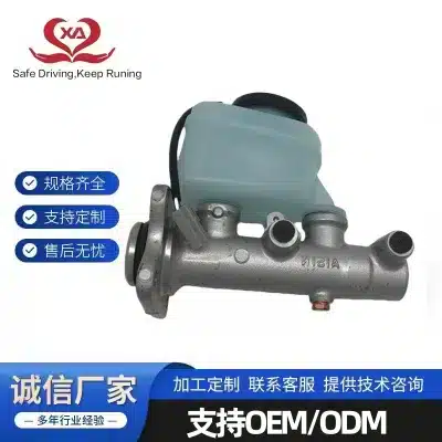 Brake Master Cylinder 47201-60400 for Toyota Land Cruiser 80 Series FJ80 FZJ80 HDJ80 HZJ80 Brake Master Cylinder 47201-60400 for Toyota Land Cruiser 80 Series FJ80 FZJ80 HDJ80 HZJ80
