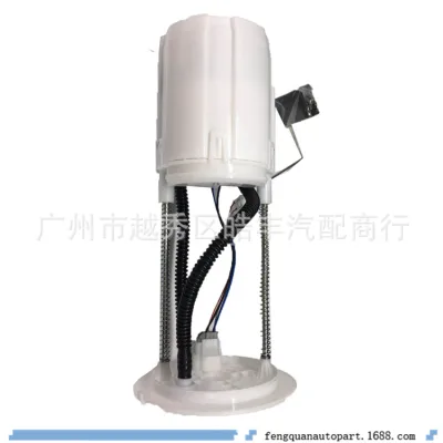 Fuel Pump Assembly Replacement for Toyota Land Cruiser Prado TRJ150 – OE 77020-60440 Fuel Pump Assembly Replacement for Toyota Land Cruiser Prado TRJ150 – OE 77020-60440