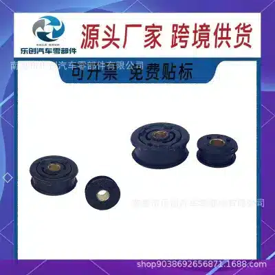 2460A108 Automatic Transmission Shift Lever Bushing Kit for Hyundai Kia Mitsubishi Toyota Chevrolet 2460A108 Automatic Transmission Shift Lever Bushing Kit for Hyundai Kia Mitsubishi Toyota Chevrolet