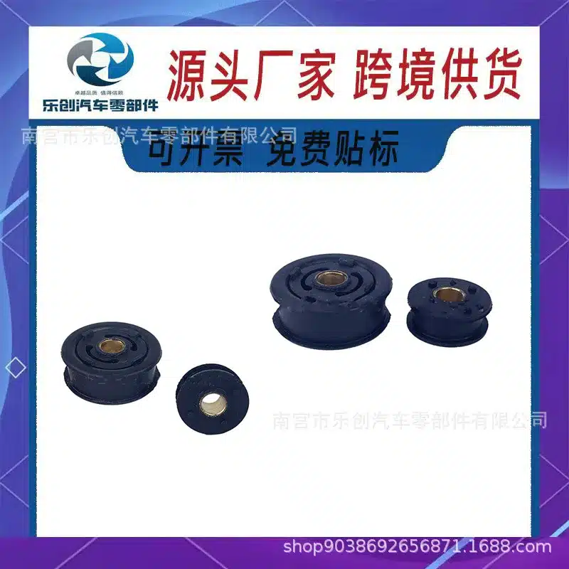 O1CN01Ji8T7M1bdYarSDPWK_2221369913488-0-cib.jpg