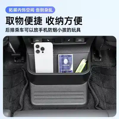 O1CN01JidPtO1rVLHmtdrKc_2206967385636-0-cib.jpg