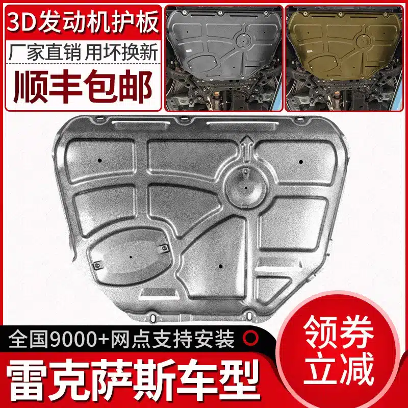 O1CN01Jja7Sj1fgXXaPns2L_2216132504036-0-cib.jpg