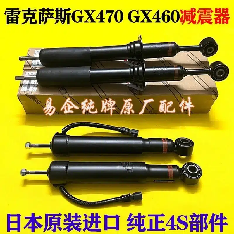 O1CN01JkPNXu2CEUiPZVTB8_2220015818442-0-cib.jpg