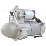 12V 2.0Kw 9T Starter Motor Compatible with 2008-2011 Toyota Land Cruiser & Lexus LX570 5.7L V8, Replaces 28100-38040