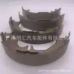 Rear Parking Brake Shoe Set OE 46540-60060 for Toyota Land Cruiser & Lexus LX470