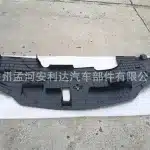 Radiator Support Upper Guard Plate 53292-60160 for 2016-2021 Lexus LX570 Front Engine Sight Shield