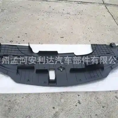 Radiator Support Upper Guard Plate 53292-60160 for 2016-2021 Lexus LX570 Front Engine Sight Shield Radiator Support Upper Guard Plate 53292-60160 for 2016-2021 Lexus LX570 Front Engine Sight Shield